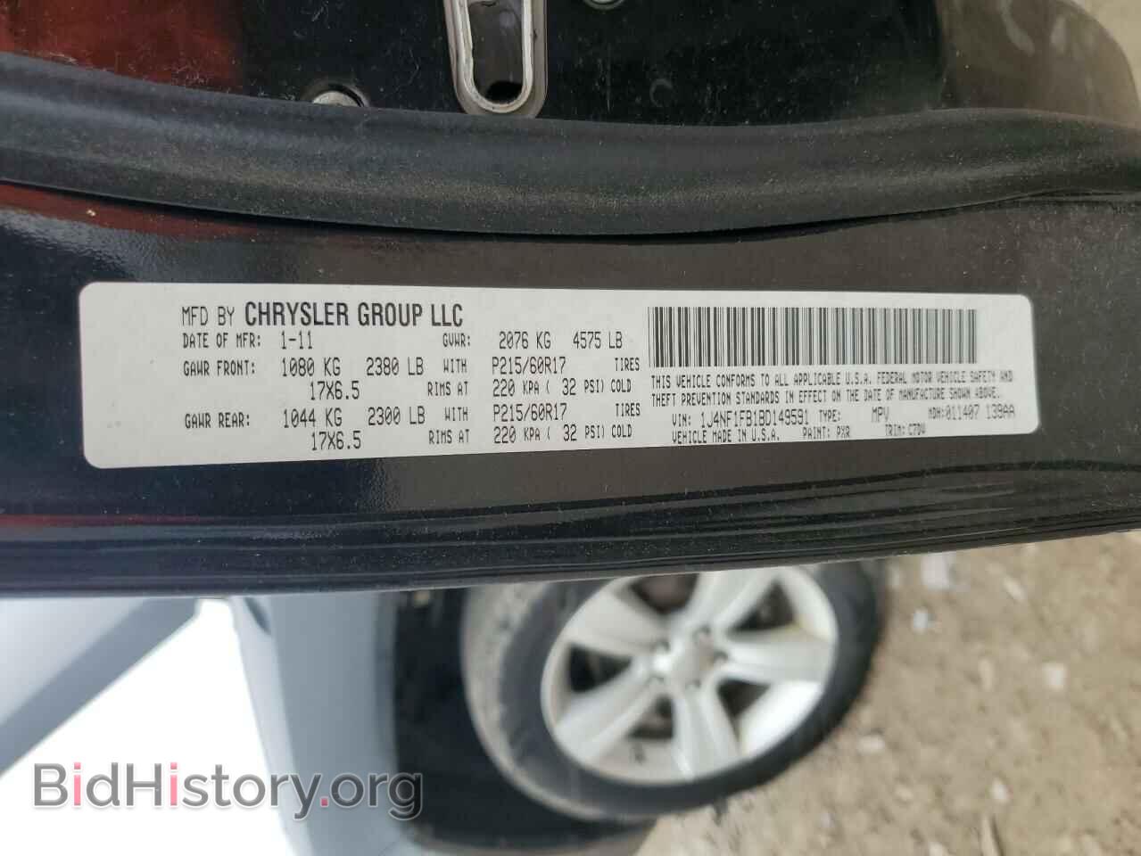 2011 JEEP COMPASS - VIN: 1J4NF1FB1BD149591 - Фото 12