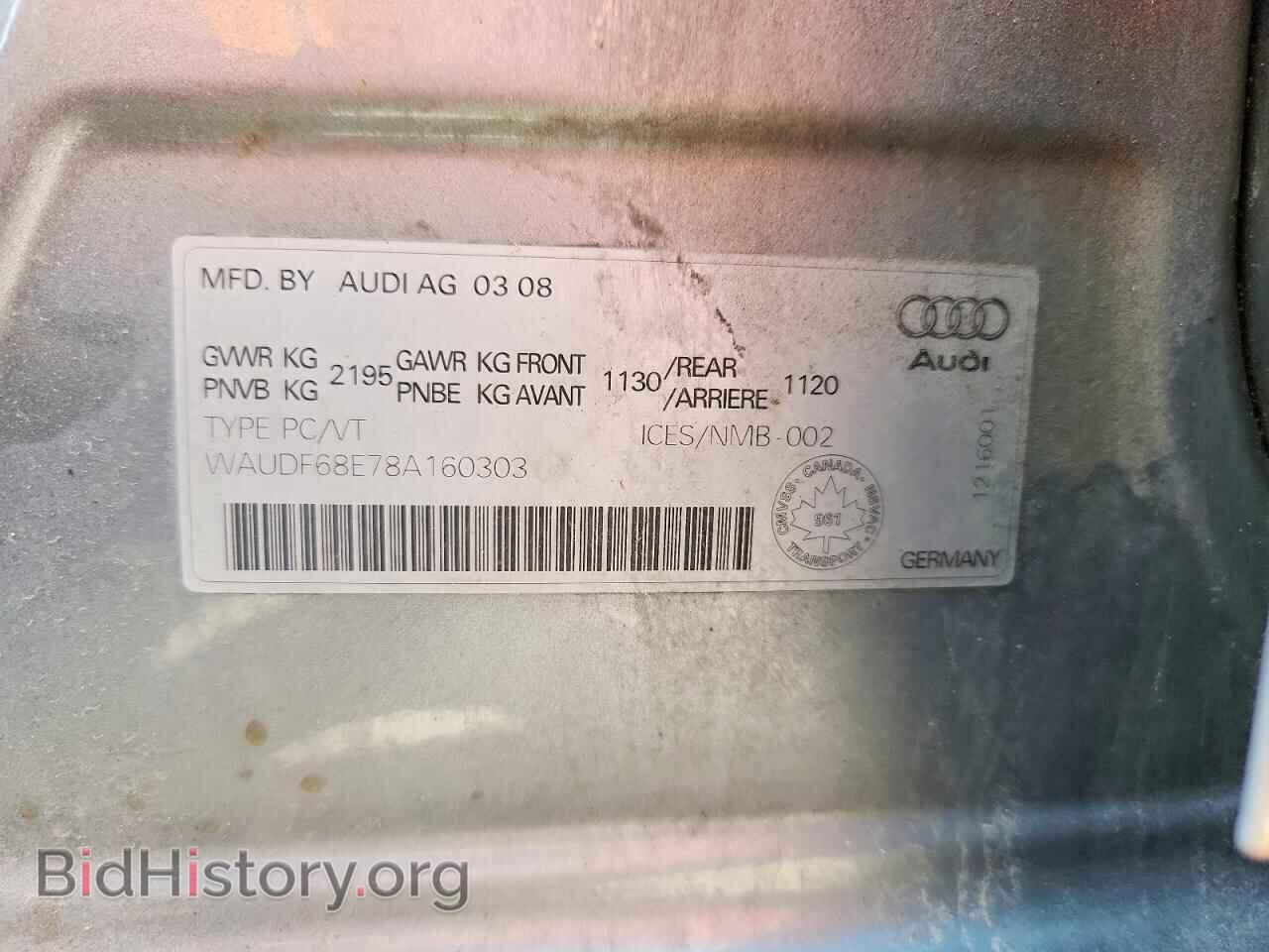 2008 AUDI A4 - VIN: WAUDF68E78A160303 - Фото 12