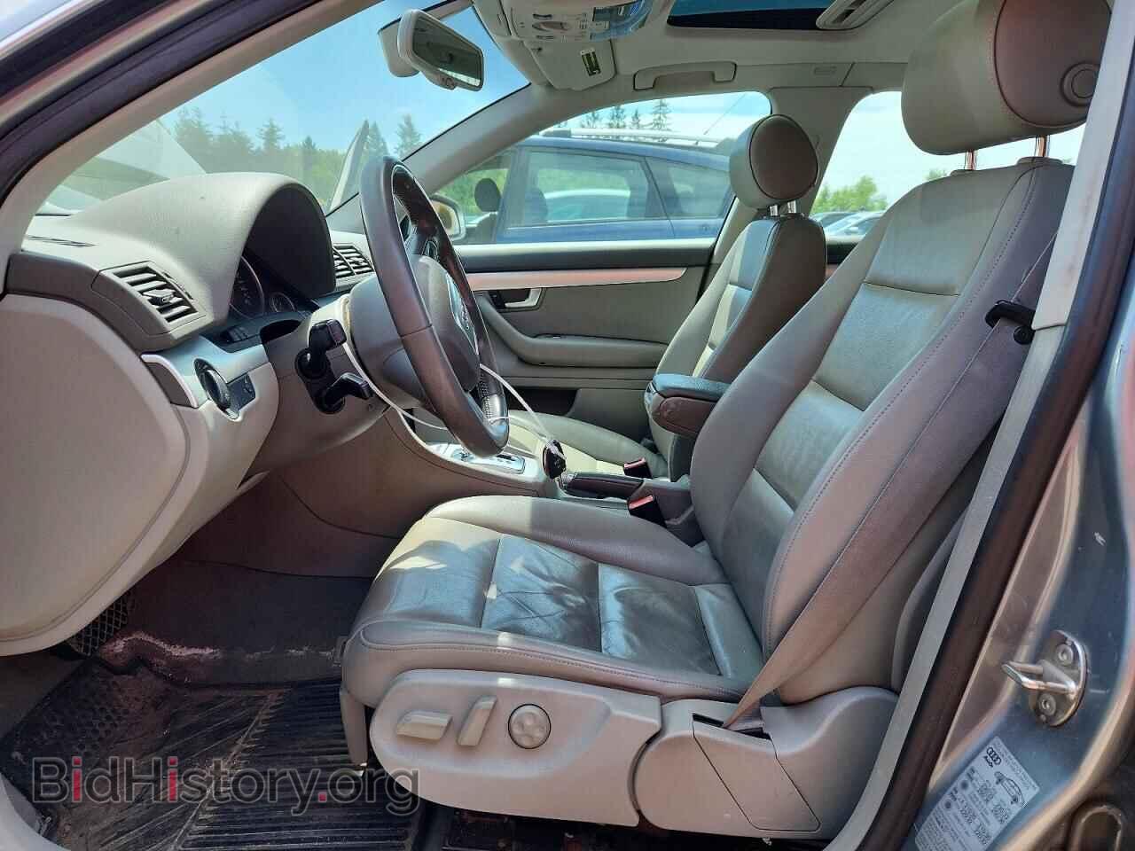 2008 AUDI A4 - VIN: WAUDF68E78A160303 - Фото 7
