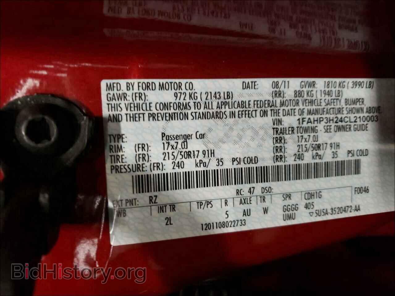 2012 FORD FOCUS - VIN: 1FAHP3H24CL210003 - Фото 10