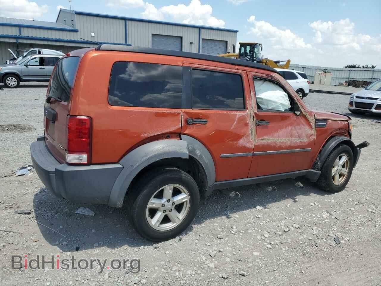 2007 DODGE NITRO - VIN: 1D8GU28K07W618223 - Фото 3