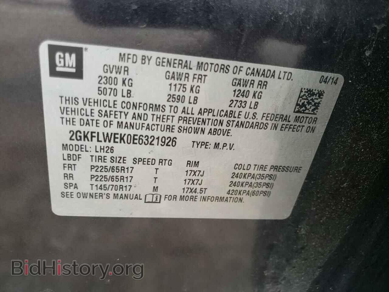 2014 GMC TERRAIN - VIN: 2GKFLWEK0E6321926 - Фото 10