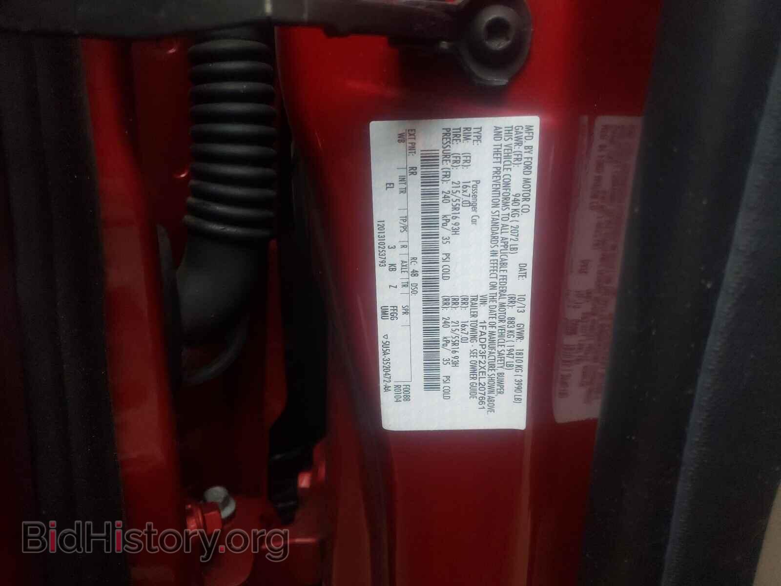 2014 FORD FOCUS - VIN: 1FADP3F2XEL207661 - Photo 10