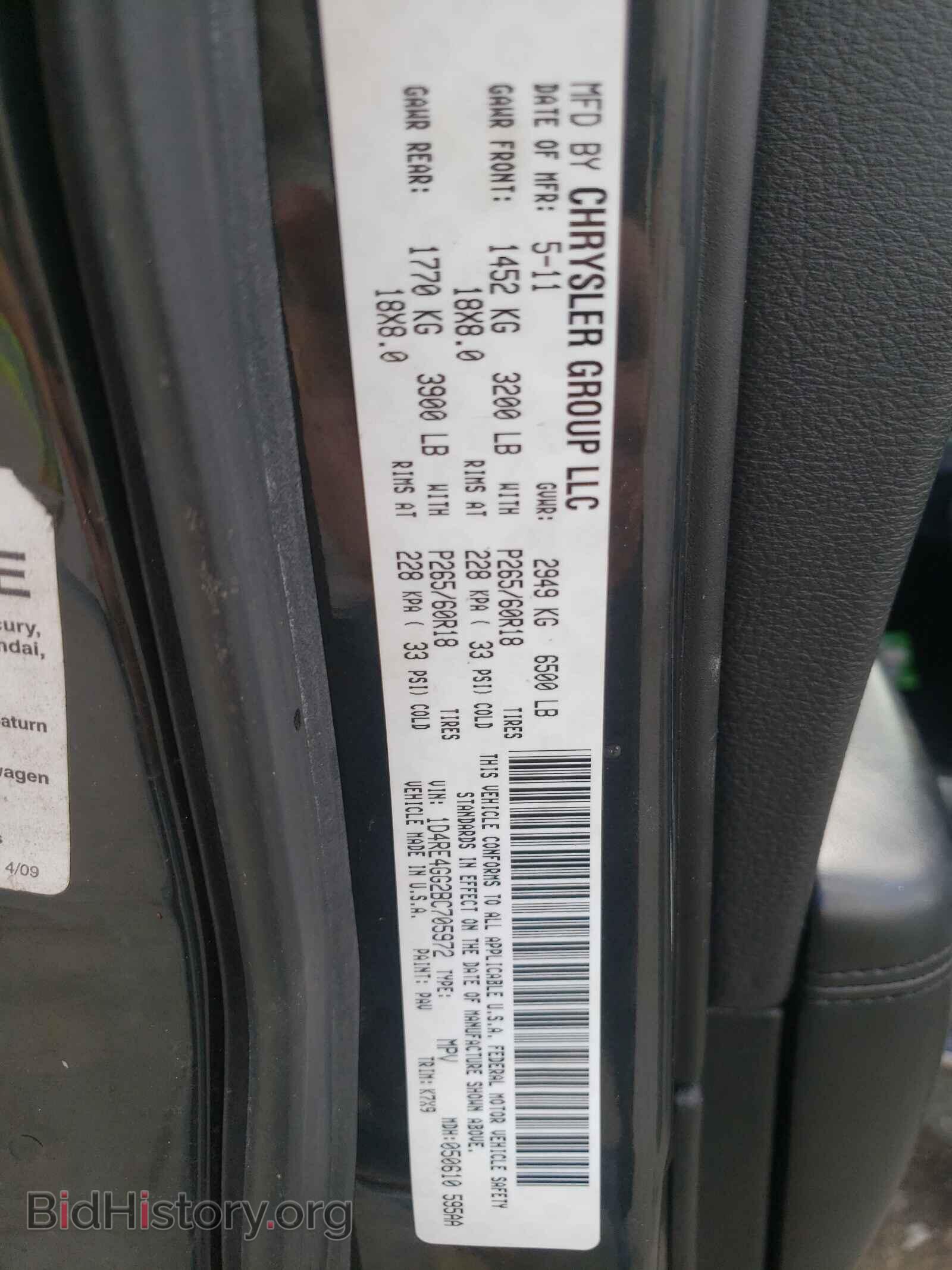 2011 DODGE DURANGO - VIN: 1D4RE4GG2BC705972 - Фото 10