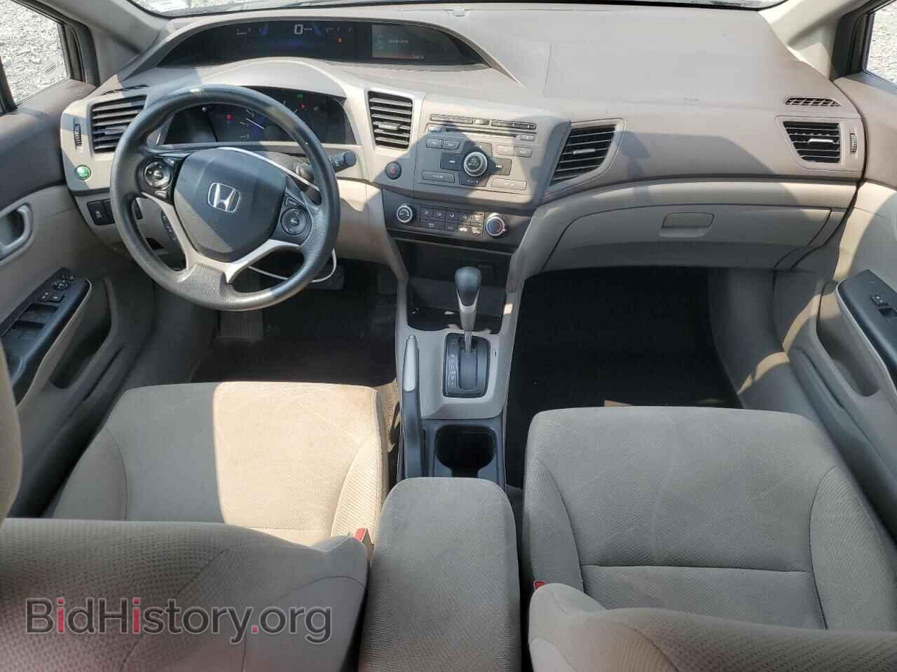 2012 HONDA CIVIC - VIN: 2HGFB2F47CH022119 - Фото 8