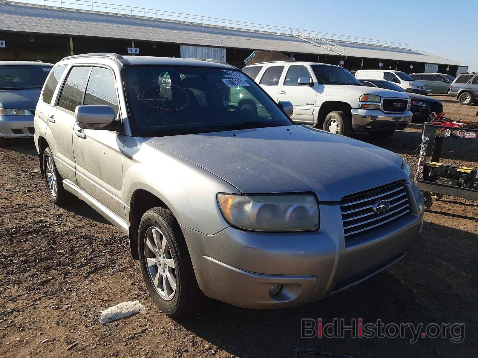 Photo JF1SG65626H736703 - SUBARU FORESTER 2006