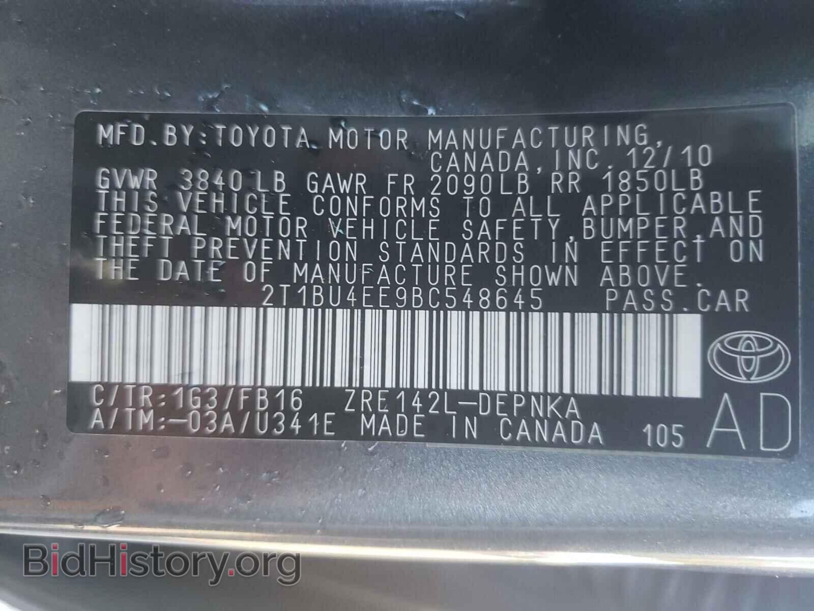 2011 TOYOTA COROLLA - VIN: 2T1BU4EE9BC548645 - Фото 10