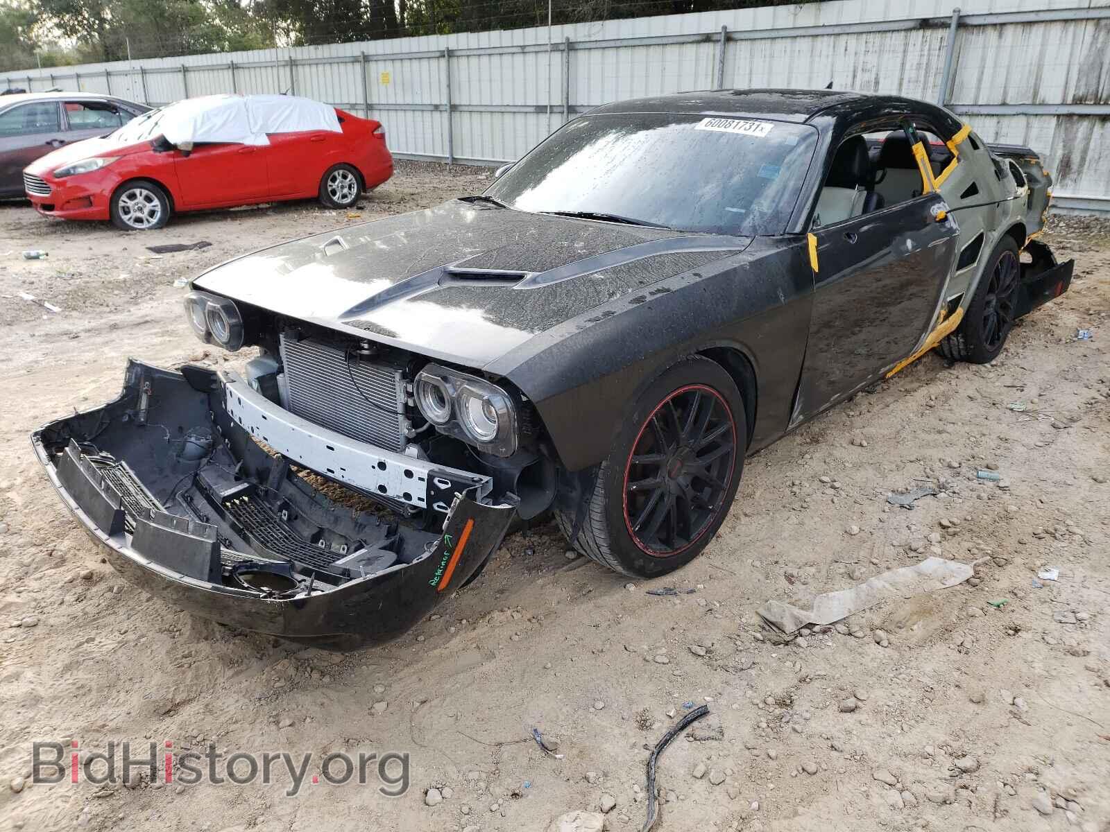 2015 DODGE CHALLENGER - VIN: 2C3CDZBG8FH700888 - Фото 2