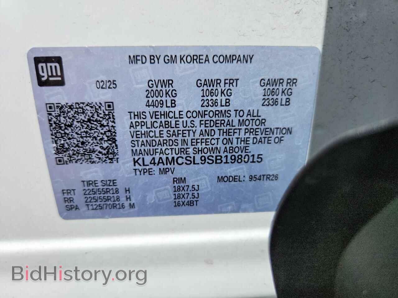 2025 BUICK ENCORE - VIN: KL4AMCSL9SB198015 - Photo 14