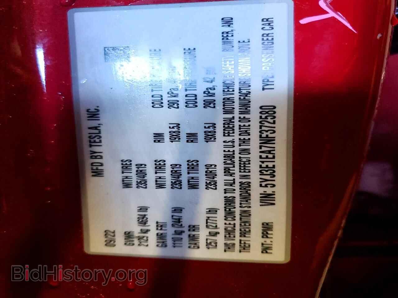 2022 TESLA MODEL 3 - VIN: 5YJ3E1EA7NF372580 - Фото 12
