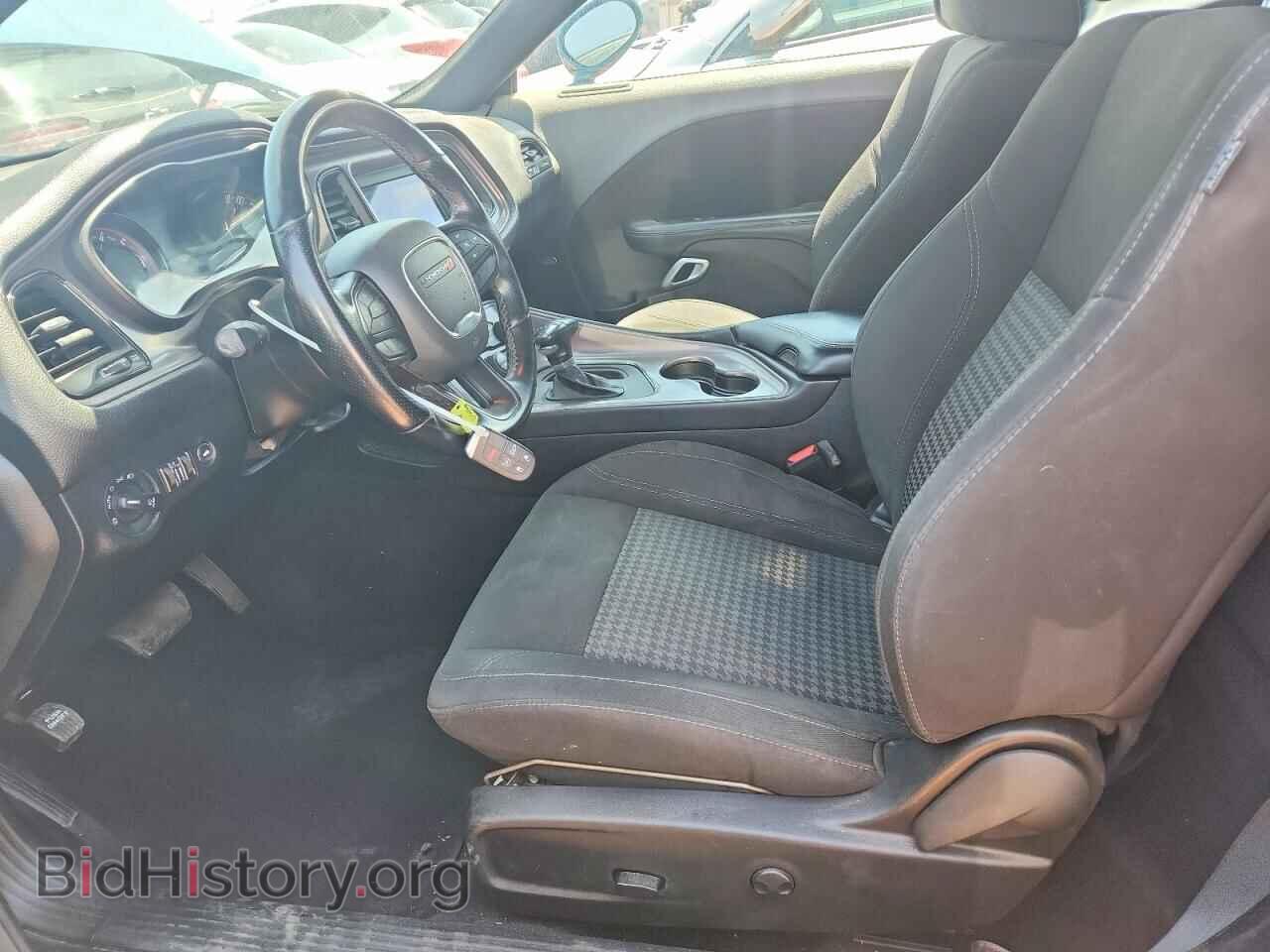 2023 DODGE CHALLENGER - VIN: 2C3CDZAGXPH574374 - Фото 7