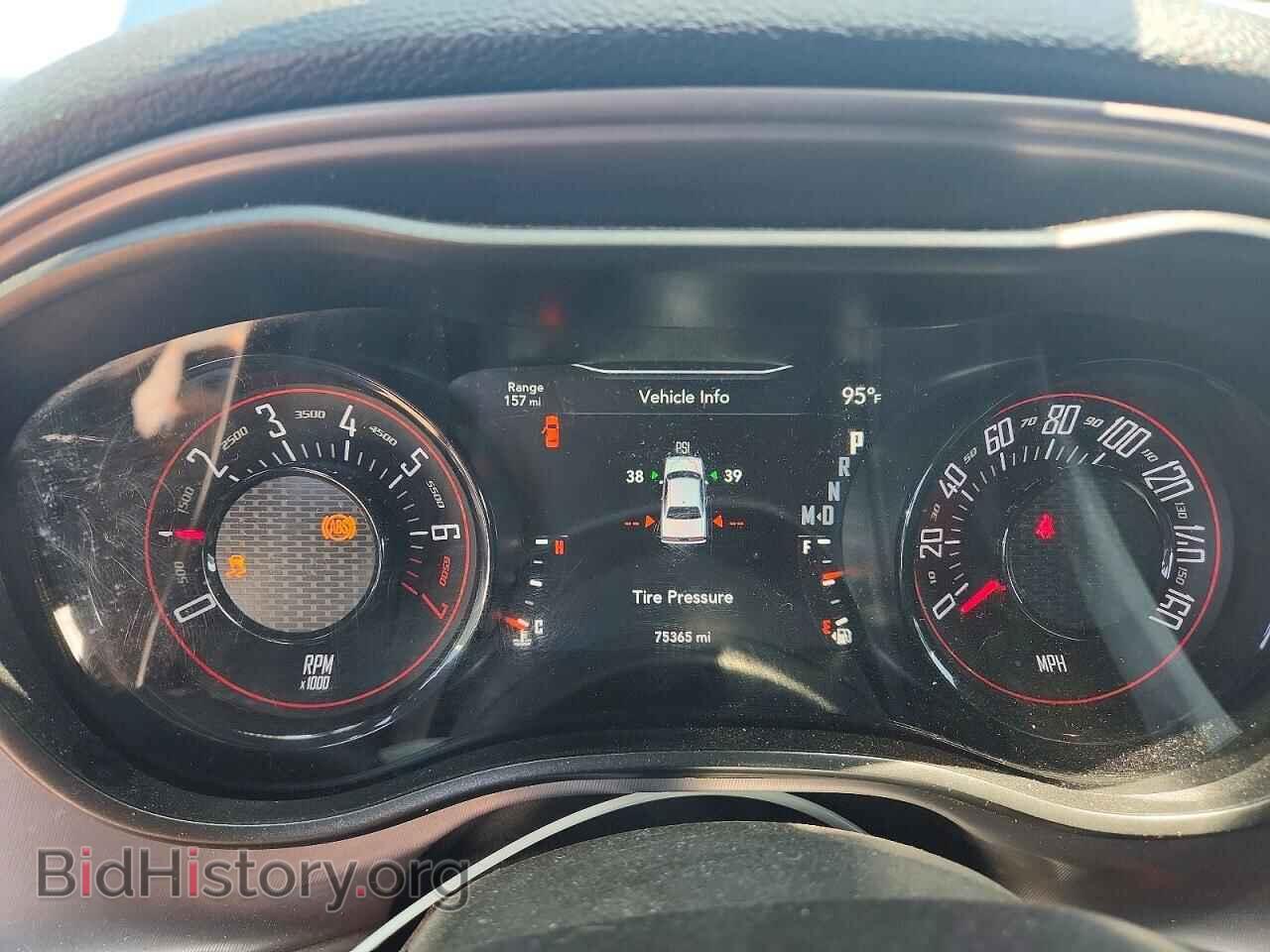 2023 DODGE CHALLENGER - VIN: 2C3CDZAGXPH574374 - Фото 9