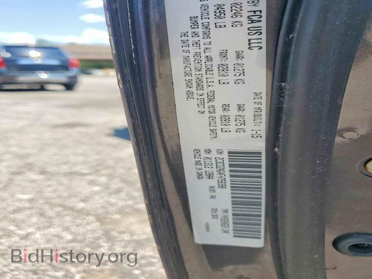 2015 DODGE CHALLENGER - VIN: 2C3CDZAG4FH758398 - Photo 12