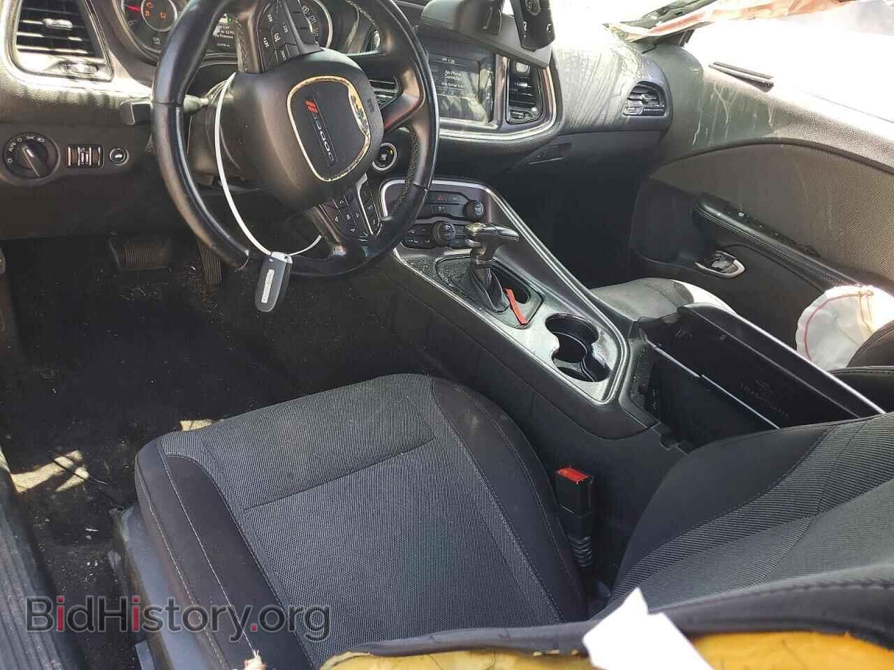 2015 DODGE CHALLENGER - VIN: 2C3CDZAG4FH758398 - Photo 8