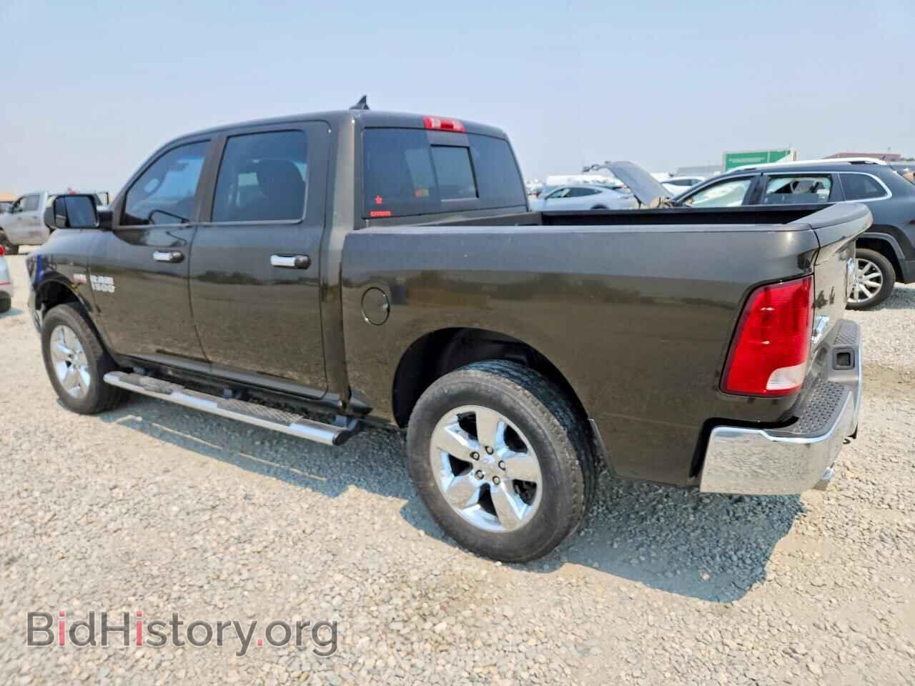 2013 RAM 1500 - VIN: 1C6RR7LT2DS683333 - Photo 2