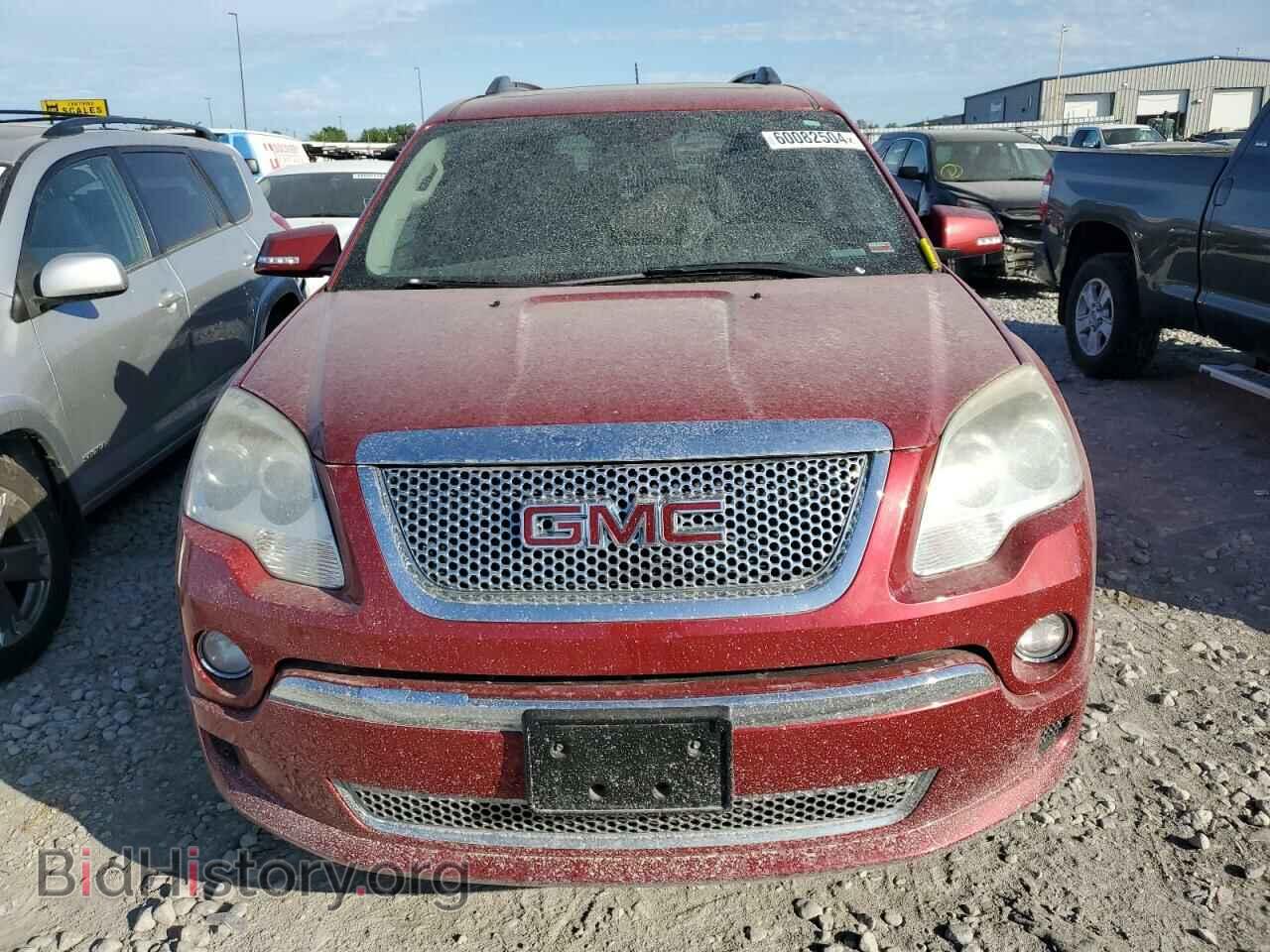 2012 GMC ACADIA DEN - VIN: 1GKKRTED4CJ189363 - Фото 5
