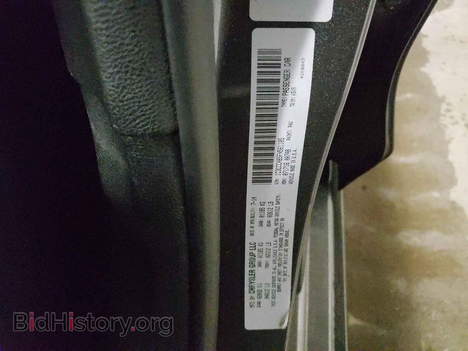 2015 CHRYSLER 200 - VIN: 1C3CCCAB5FN561185 - Photo 10