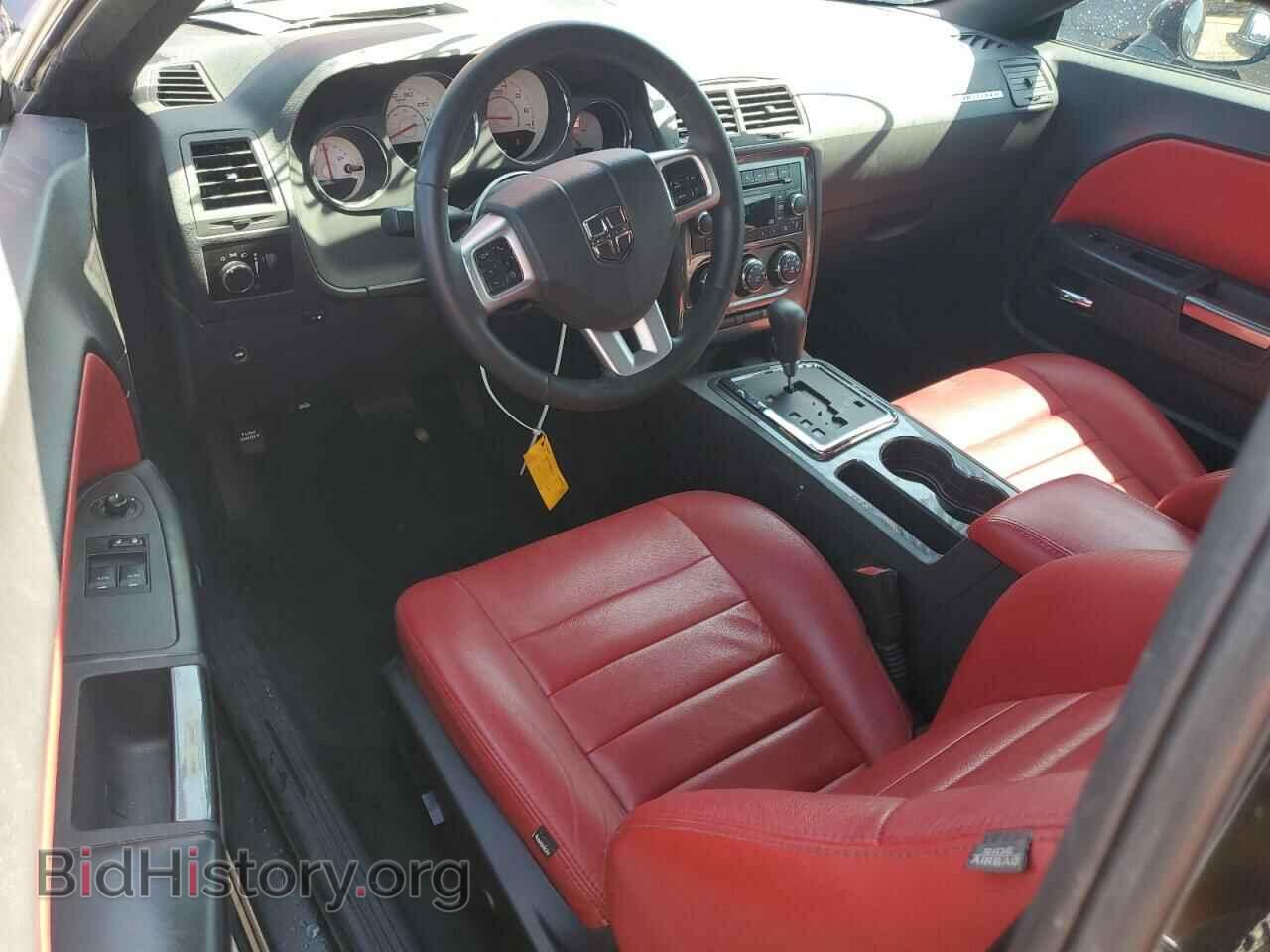2014 DODGE CHALLENGER - VIN: 2C3CDYAG3EH137274 - Фото 8