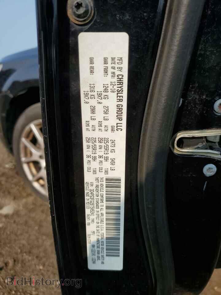 2011 DODGE JOURNEY - VIN: 3D4PG3FG2BT505241 - Фото 13