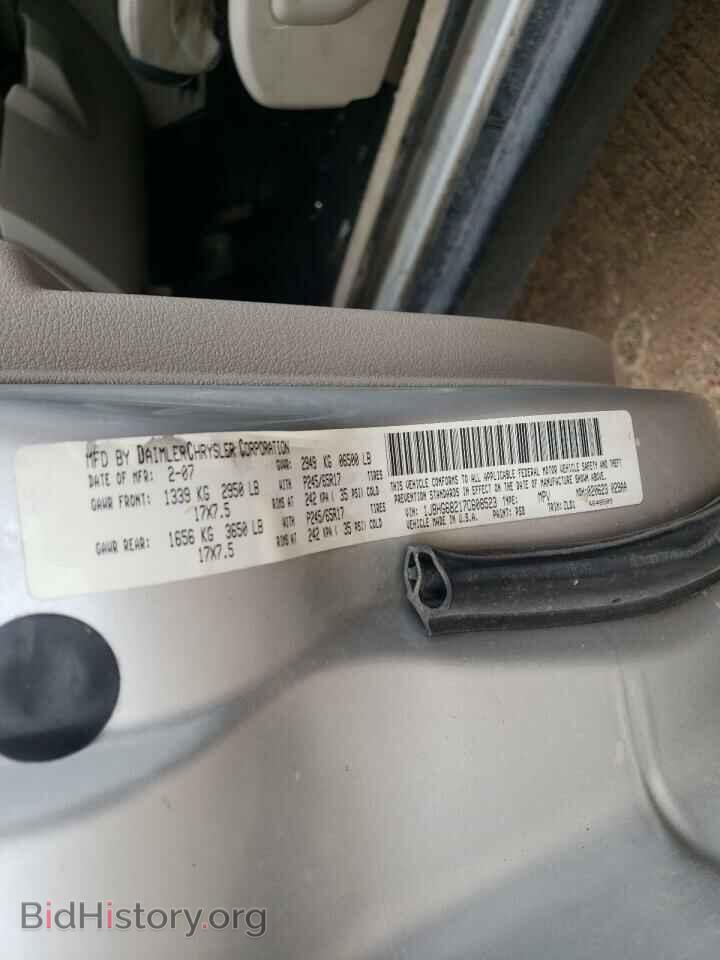 2007 JEEP COMMANDER - VIN: 1J8HG68217C608523 - Фото 10