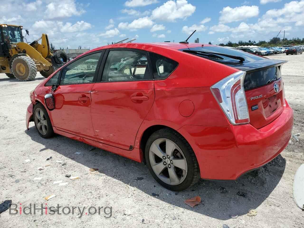 2015 TOYOTA PRIUS - VIN: JTDKN3DU4F0400970 - Фото 2