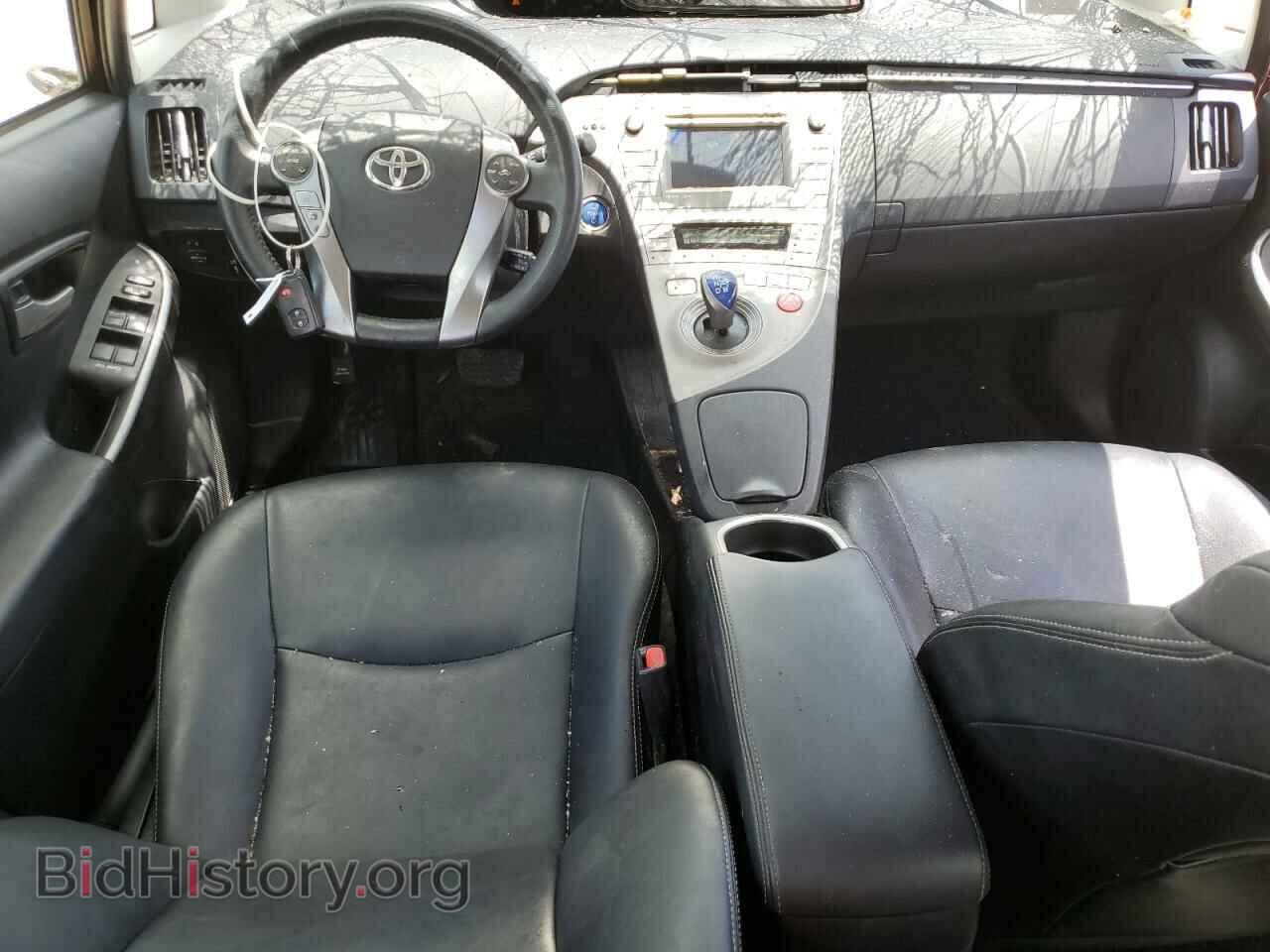 2015 TOYOTA PRIUS - VIN: JTDKN3DU4F0400970 - Фото 8