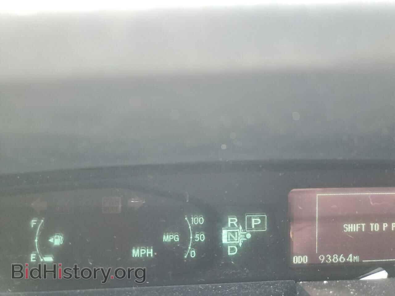 2015 TOYOTA PRIUS - VIN: JTDKN3DU4F0400970 - Фото 9