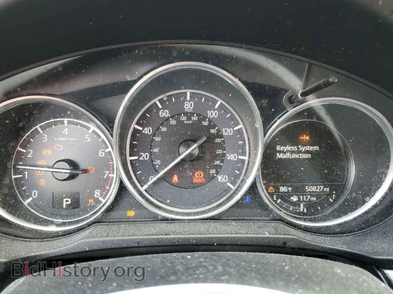2017 MAZDA CX-5 - VIN: JM3KFBDL3H0207119 - Фото 9