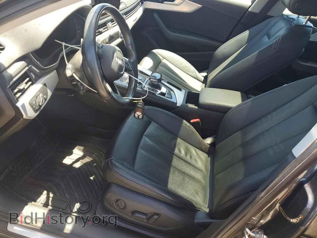 2017 AUDI A4 - VIN: WAUDNAF42HN043771 - Photo 7
