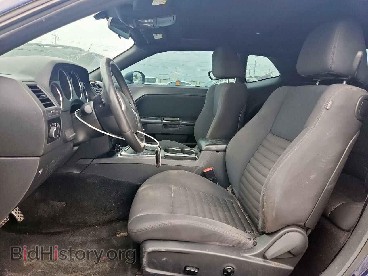 2013 DODGE CHALLENGER - VIN: 2C3CDYAG1DH662803 - Фото 7