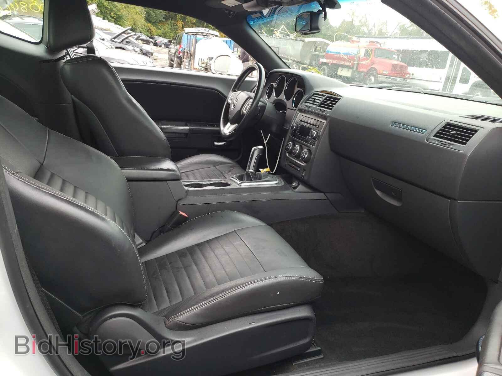 2012 DODGE CHALLENGER - VIN: 2C3CDYBT5CH174898 - Фото 5