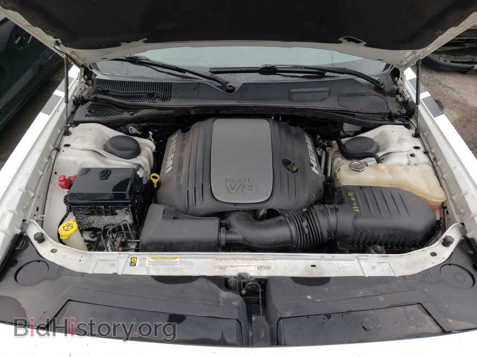 2012 DODGE CHALLENGER - VIN: 2C3CDYBT5CH174898 - Фото 7