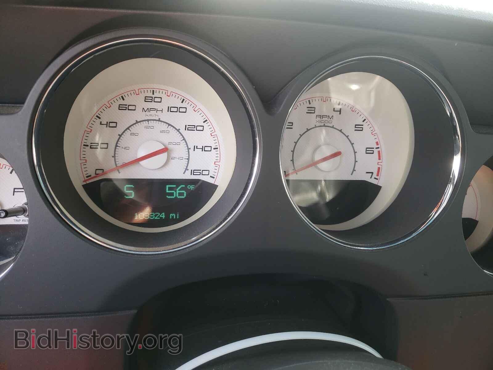 2012 DODGE CHALLENGER - VIN: 2C3CDYBT5CH174898 - Фото 8