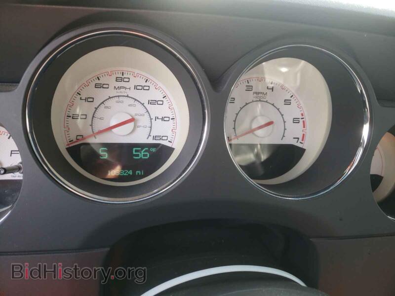 2012 Dodge CHALLENGER (VIN 2C3CDYBT5CH174898) — photo 8 of 10