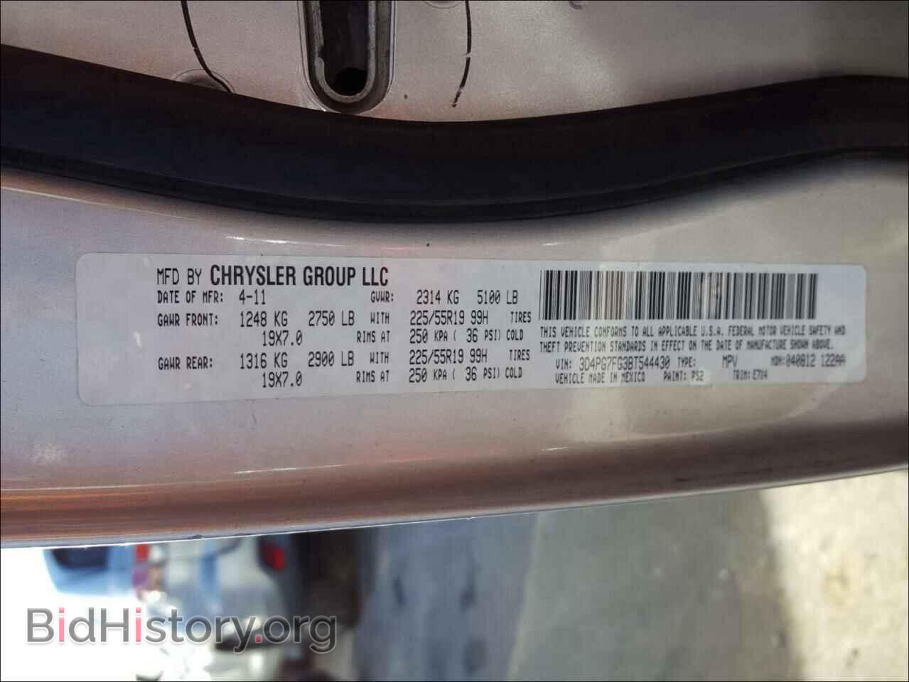 2011 DODGE JOURNEY - VIN: 3D4PG7FG3BT544430 - Фото 10