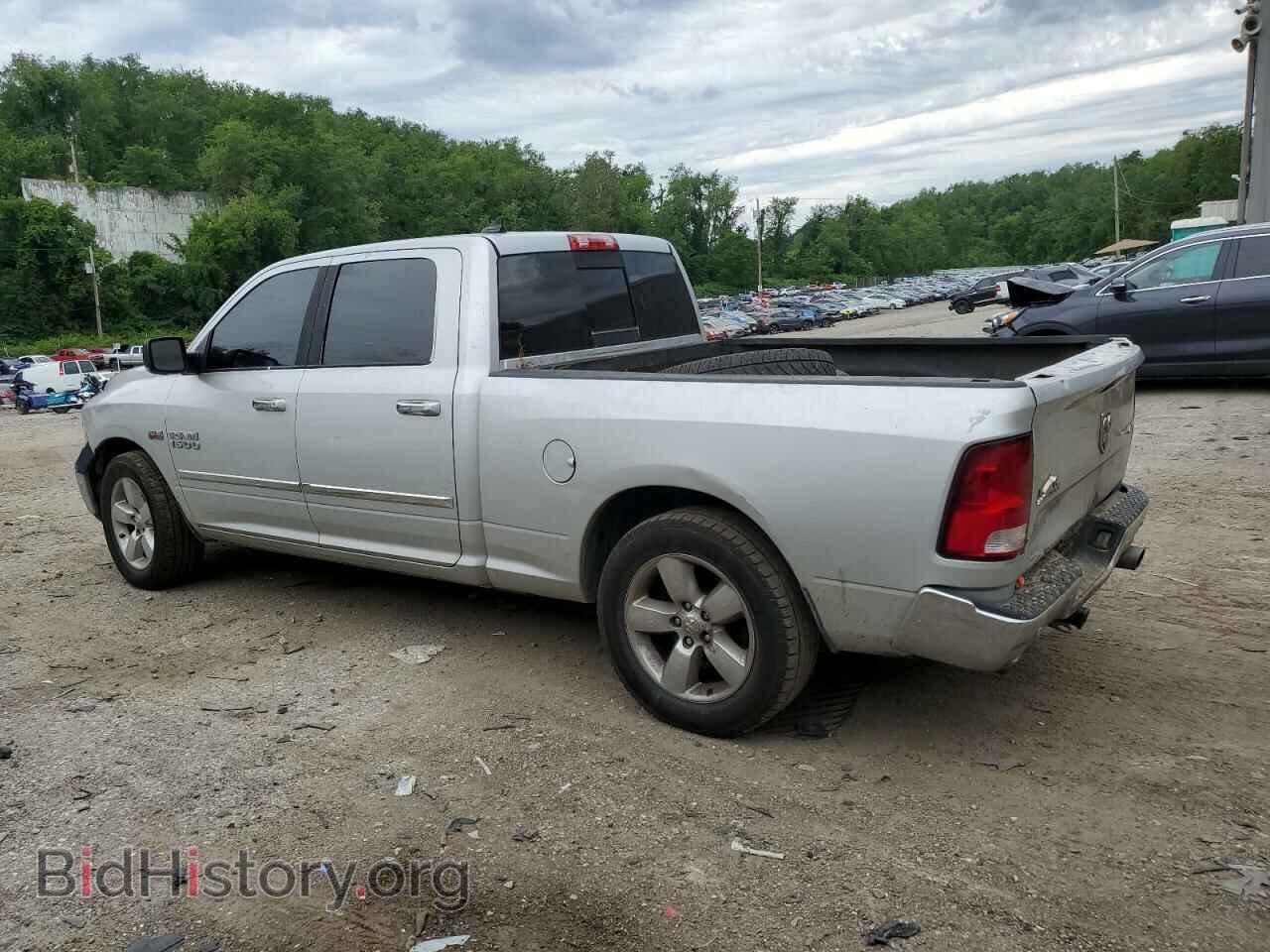 2016 RAM 1500 - VIN: 1C6RR7TT9GS161206 - Фото 2
