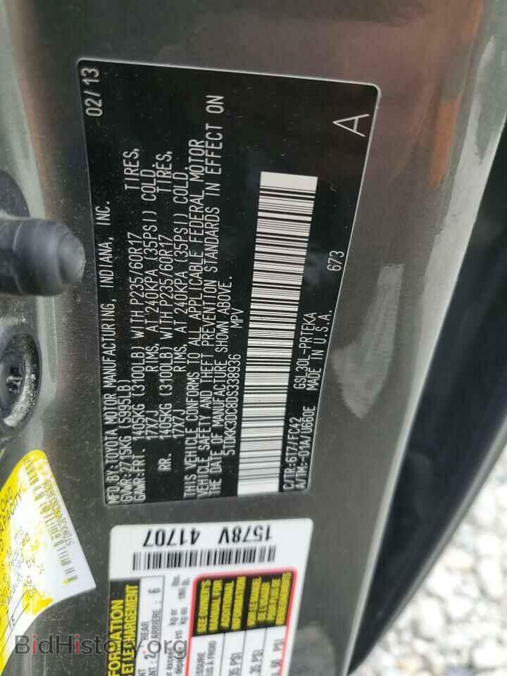 2013 TOYOTA All Models - VIN: 5TDKK3DC8DS338936 - Photo 14