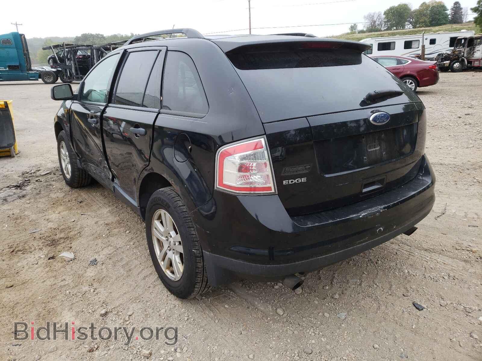 2008 FORD EDGE - VIN: 2FMDK36C38BA94721 - Photo 3