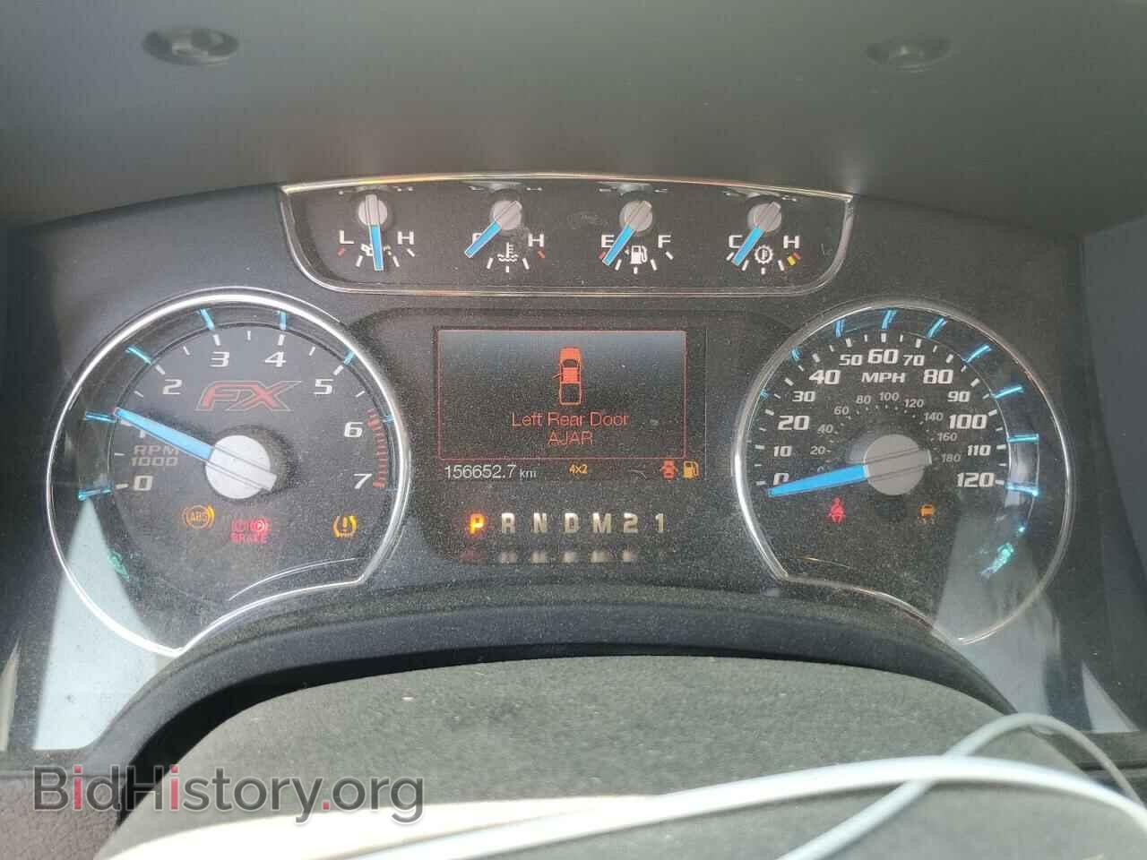 2014 FORD F-150 - VIN: 1FTFW1EF7EFA33741 - Фото 9