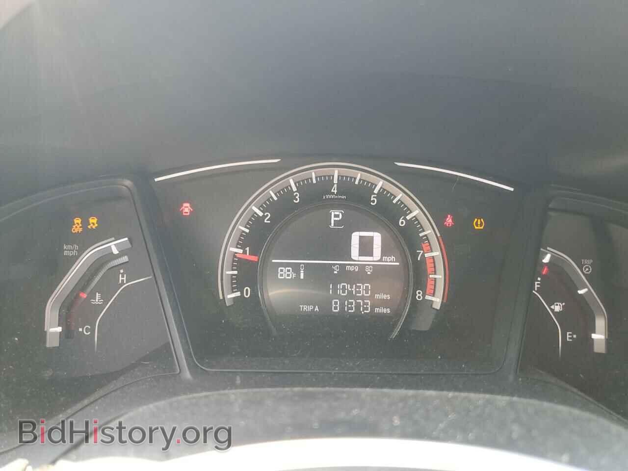 2017 HONDA CIVIC - VIN: 19XFC2F52HE202034 - Фото 9