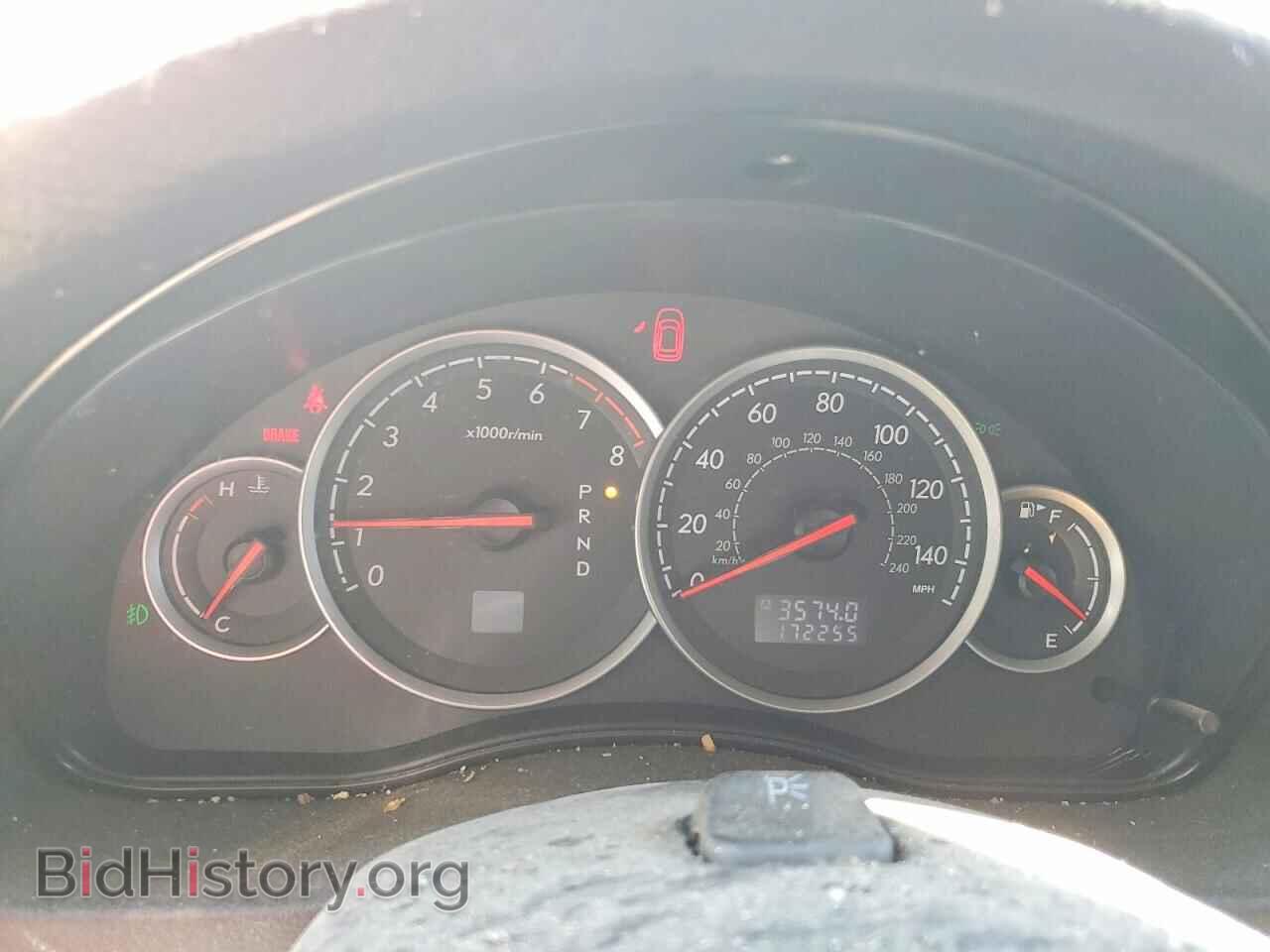 2007 SUBARU OUTBACK - VIN: 4S4BP61C877302018 - Photo 9