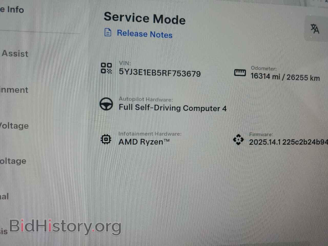 2024 TESLA MODEL 3 - VIN: 5YJ3E1EB5RF753679 - Photo 9