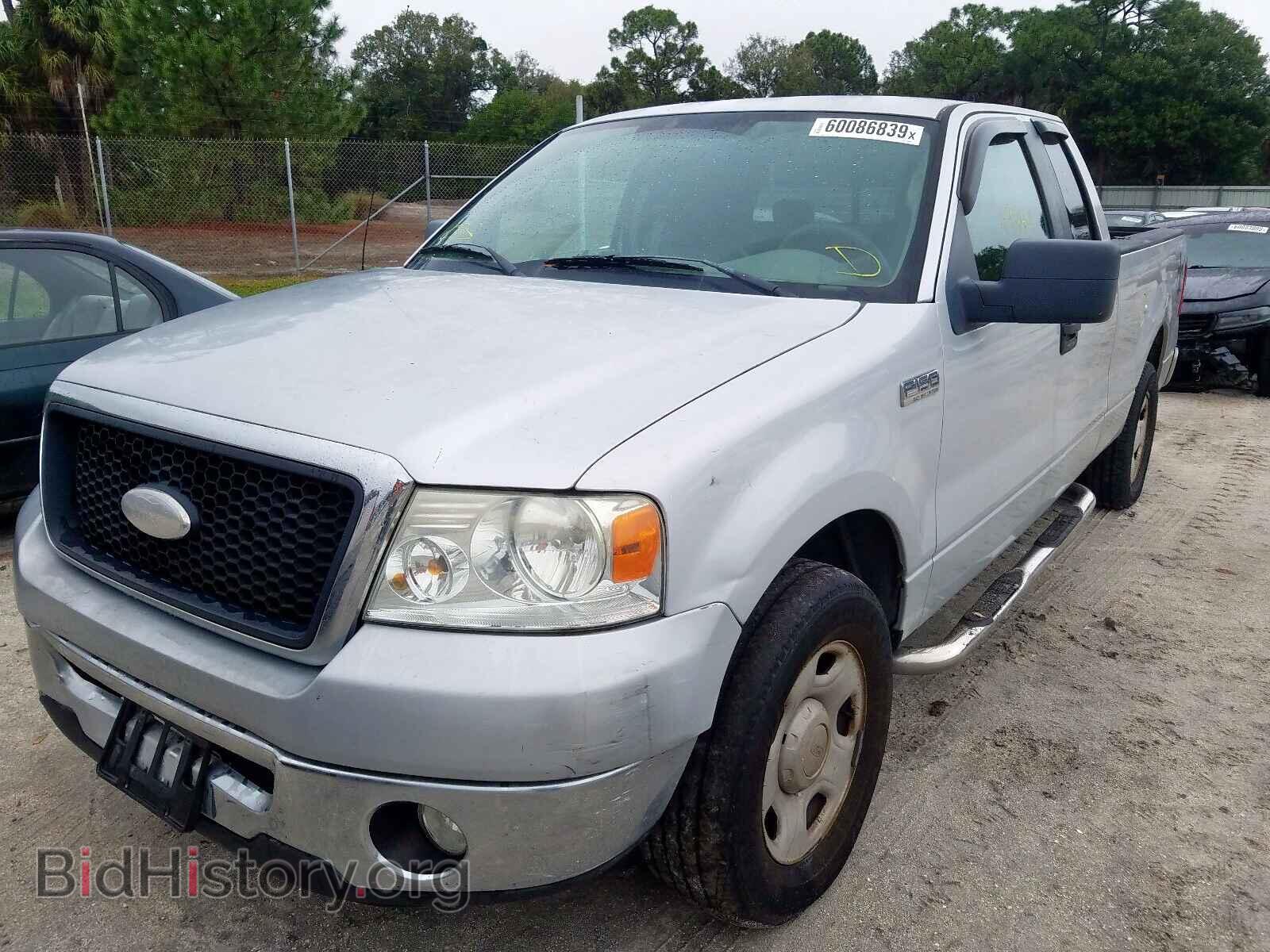 2007 FORD F150 - VIN: 1FTPX12VX7FA44586 - Фото 2