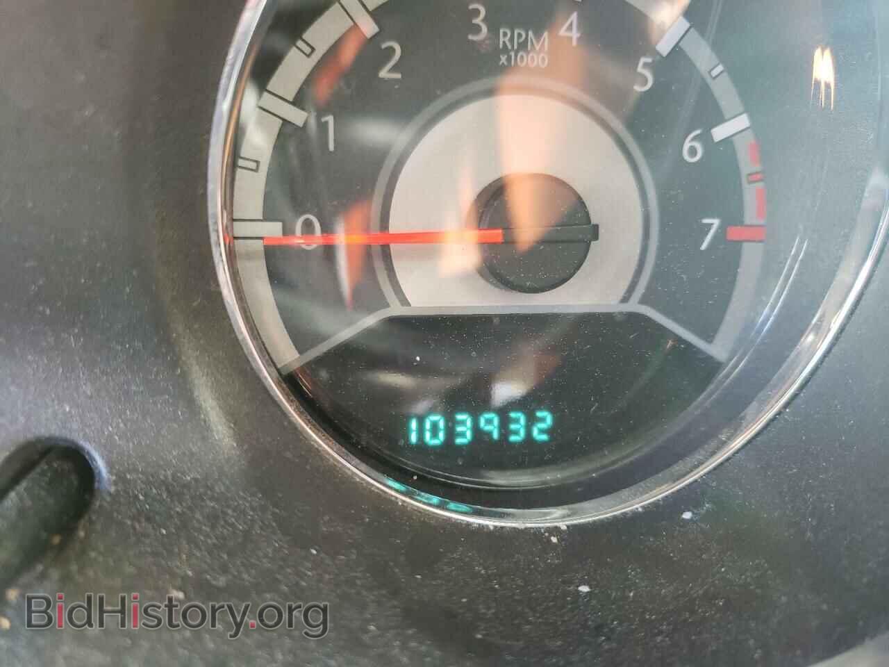 2013 CHRYSLER 200 - VIN: 1C3CCBBB3DN679502 - Фото 8