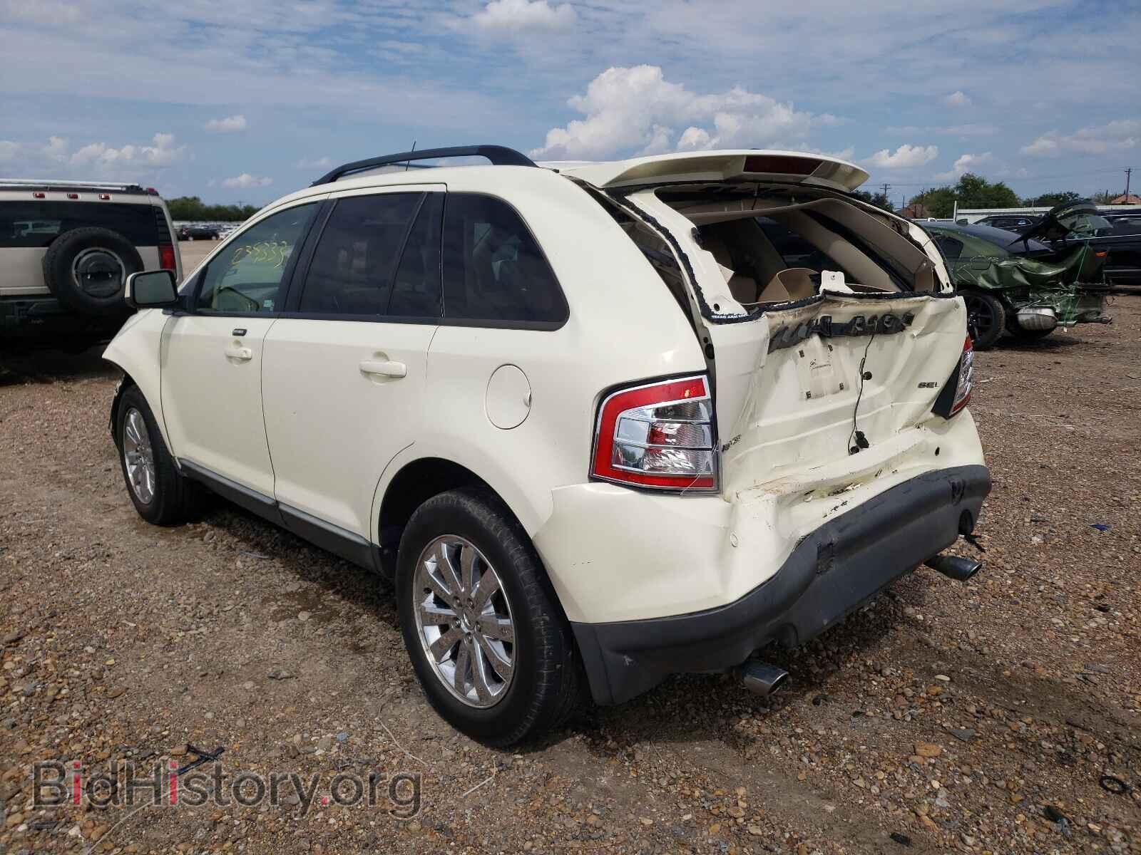 2007 FORD EDGE - VIN: 2FMDK38C77BB44855 - Фото 3
