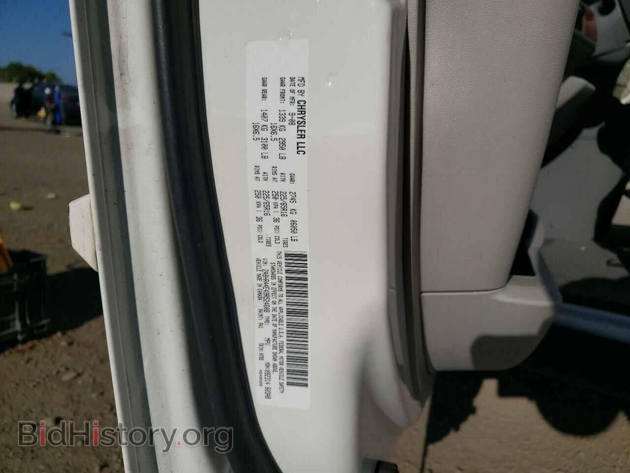 2009 CHRYSLER MINIVAN - VIN: 2A8HR44E49R524608 - Фото 10