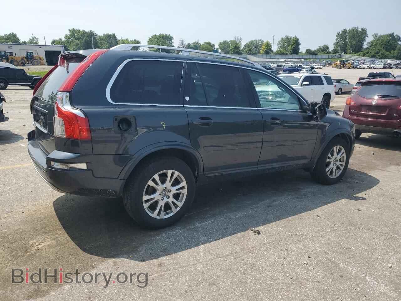 2014 VOLVO XC90 - VIN: YV4952CZ5E1680281 - Фото 3