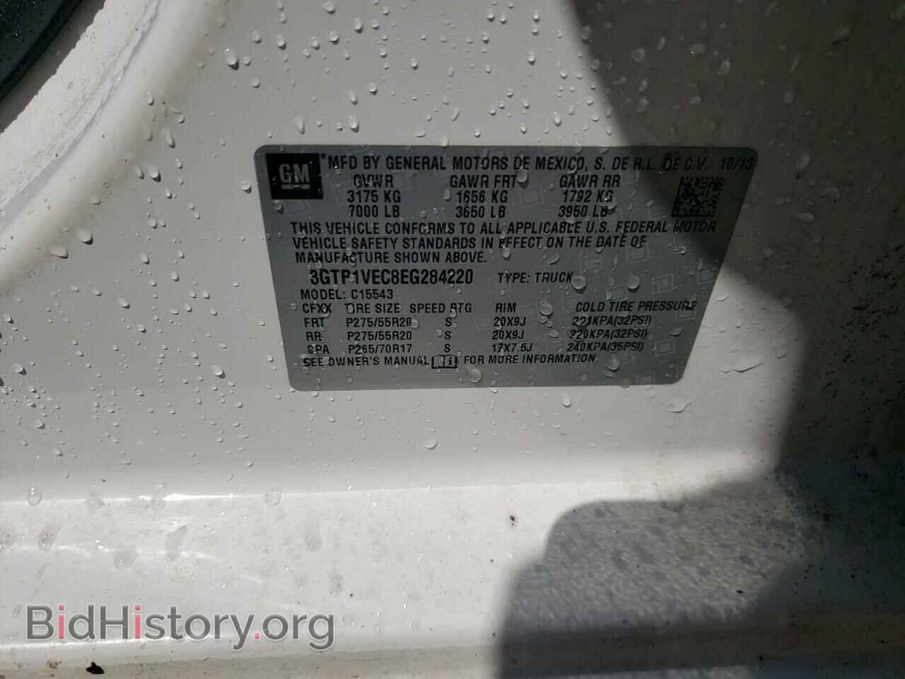 2014 GMC SIERRA - VIN: 3GTP1VEC8EG284220 - Фото 12