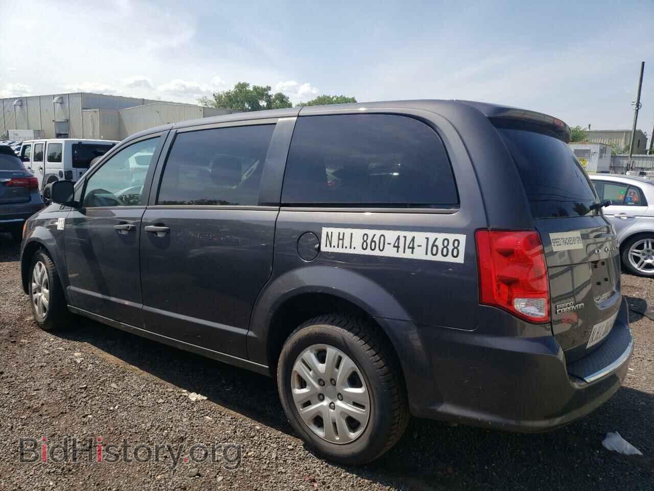 2019 DODGE CARAVAN - VIN: 2C4RDGBG4KR559249 - Photo 2