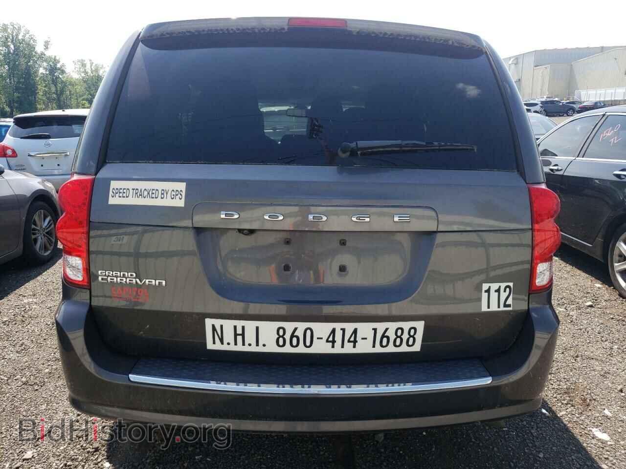 2019 DODGE CARAVAN - VIN: 2C4RDGBG4KR559249 - Photo 6